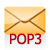 วิธีการทำงานของเมล์แบบ POP3