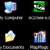 ลบลูกศรที่ icon desktop อย่างไร