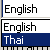 การเปลี่ยนเมนูภาษาไทย - อังกฤษ