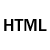 ความเป็นของ HTML